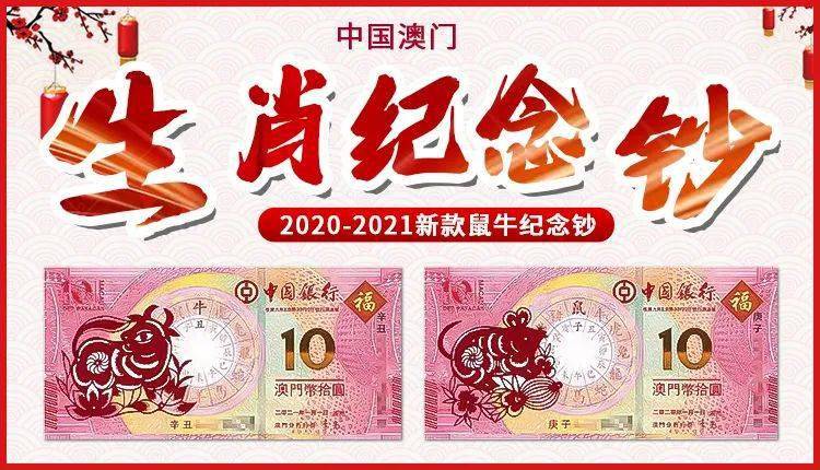 新澳門(mén)資料大全正版資料2025年免費(fèi)下載,新澳門(mén)資料大全正版資料2025年免費(fèi)下載，全面解析與探索