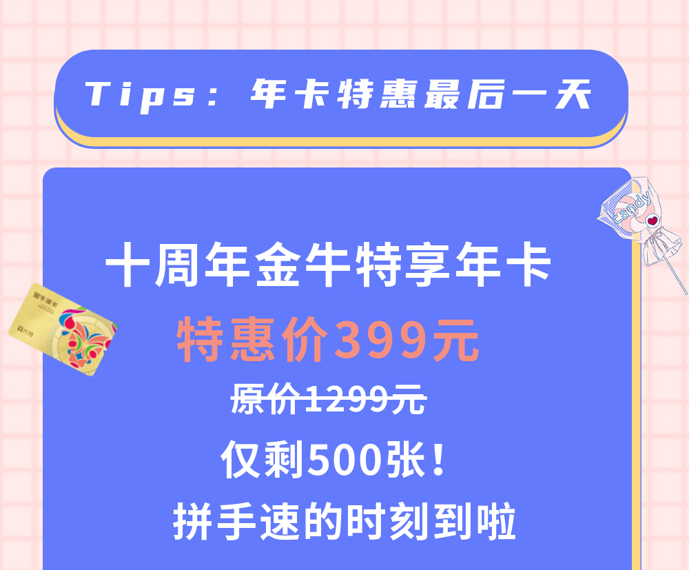 2025最新奧馬免費資料生肖卡,揭秘2025最新奧馬免費資料生肖卡