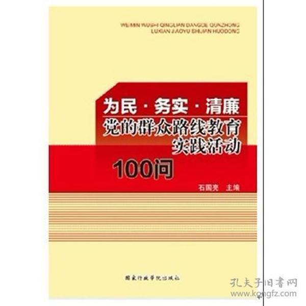 2025正版資料大全好彩網(wǎng),探索未來(lái)之路，2025正版資料大全與好彩網(wǎng)共創(chuàng)美好未來(lái)