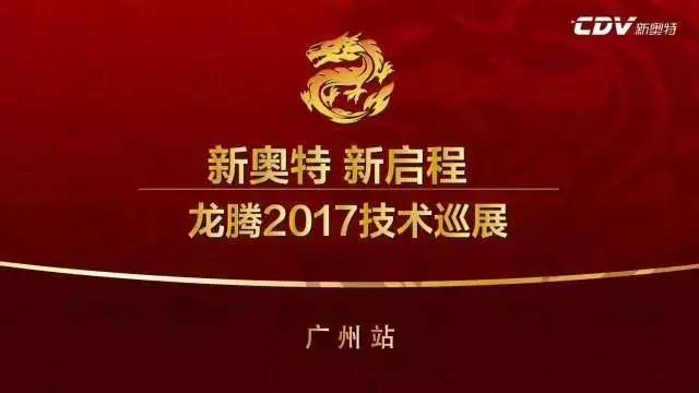 新奧彩2025最新資料大全,新奧彩2025最新資料大全，探索未來彩票的新領(lǐng)域