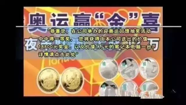 管家婆100%中獎(jiǎng),揭秘管家婆100%中獎(jiǎng)，真相與策略探討