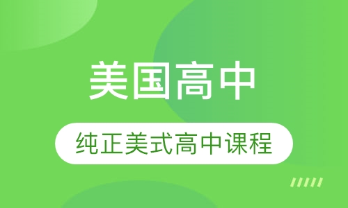 2025新澳門正版掛牌,探索澳門未來，2025新澳門正版掛牌的意義和影響