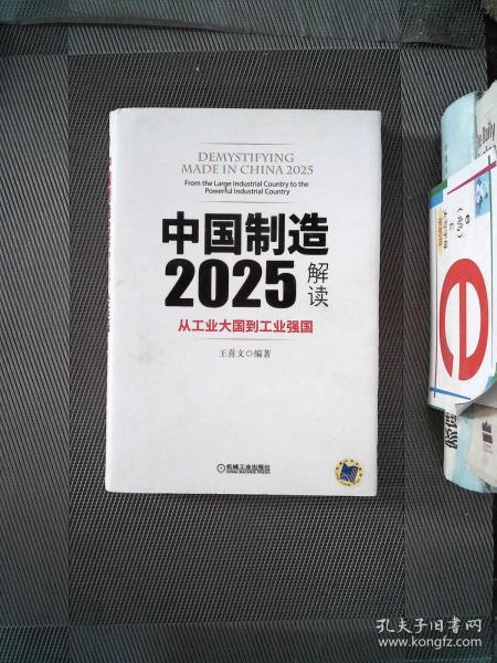 香港2025最準(zhǔn)馬資料免費(fèi),香港2025最準(zhǔn)馬資料免費(fèi)，深度解析與前瞻性探討