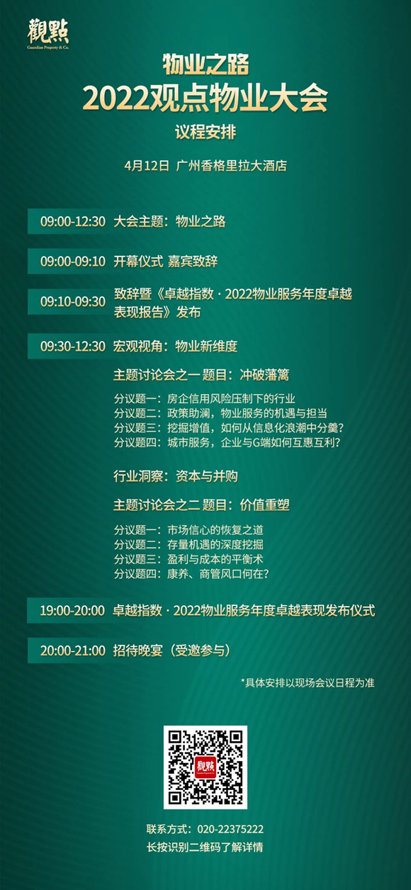 三肖三期必出特馬,三肖三期必出特馬——揭秘彩票行業(yè)的神秘面紗