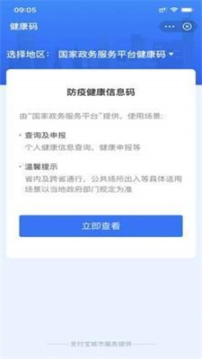 新澳門一碼一碼100準確,新澳門一碼一碼，探索真實準確的預(yù)測之道（不少于1229字）