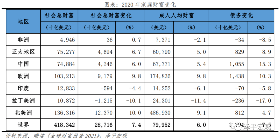 澳門一碼一肖一待一中四不像,澳門一碼一肖一待一中四不像，探索神秘與魅力的交匯點(diǎn)