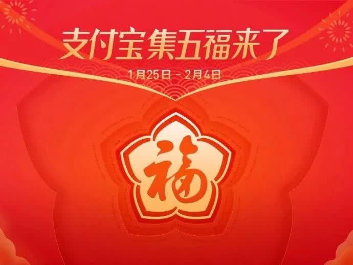 7777788888王中王開(kāi)獎(jiǎng)十記錄網(wǎng),探索王中王開(kāi)獎(jiǎng)十記錄網(wǎng)，一場(chǎng)數(shù)字與激情的盛宴