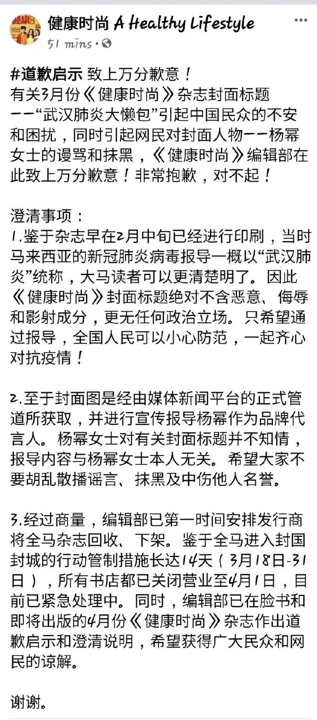 一碼一肖一特早出晚,一碼一肖一特早，出晚的啟示與深度思考