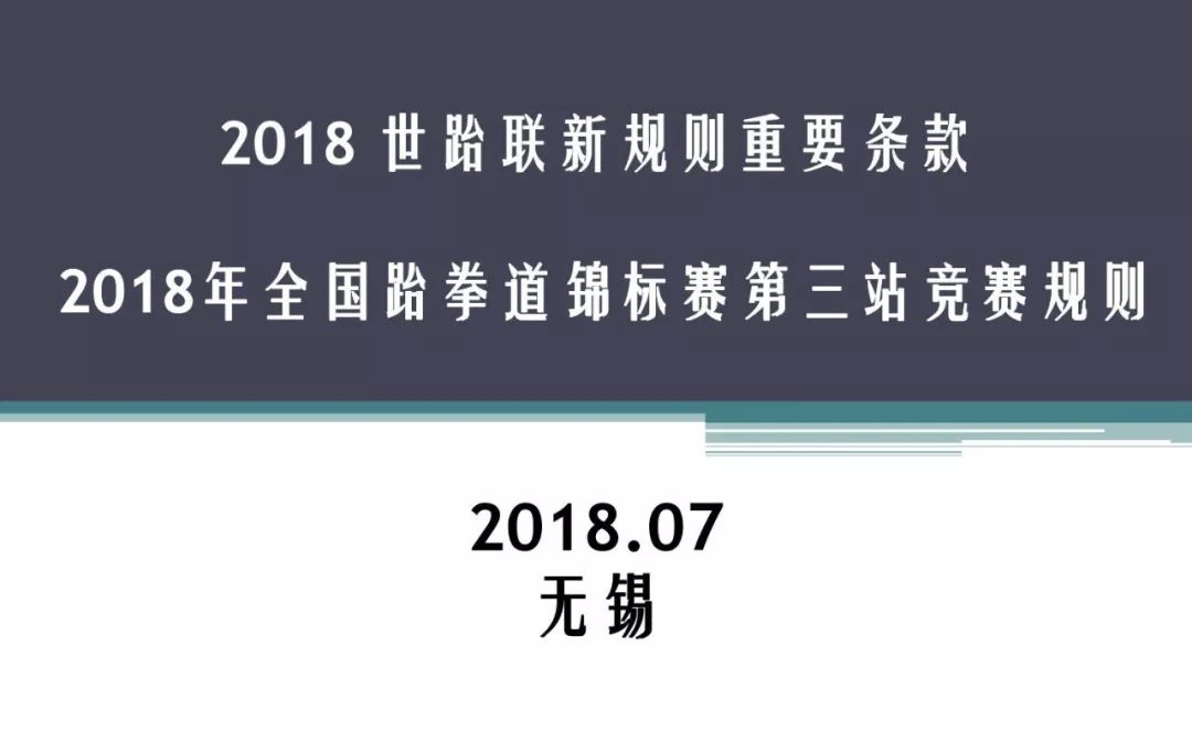 新奧門資料大全正版資料2025年免費(fèi)下載,新澳門資料大全正版資料2025年免費(fèi)下載，探索與解析