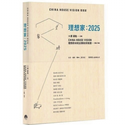 626969澳彩資料2025年,探索未來澳彩趨勢，解讀626969澳彩資料與預(yù)測分析（面向2025年）