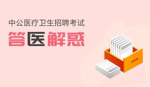 600圖庫大全免費(fèi)資料圖2025,探索未來，600圖庫大全免費(fèi)資料圖2025概覽