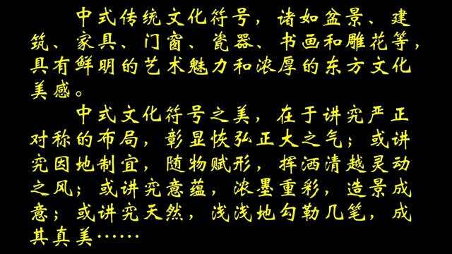 婆家一肖一碼100,婆家一肖一碼的獨特文化價值及其深遠影響——解讀中國民間傳統(tǒng)中的秘密符號體系