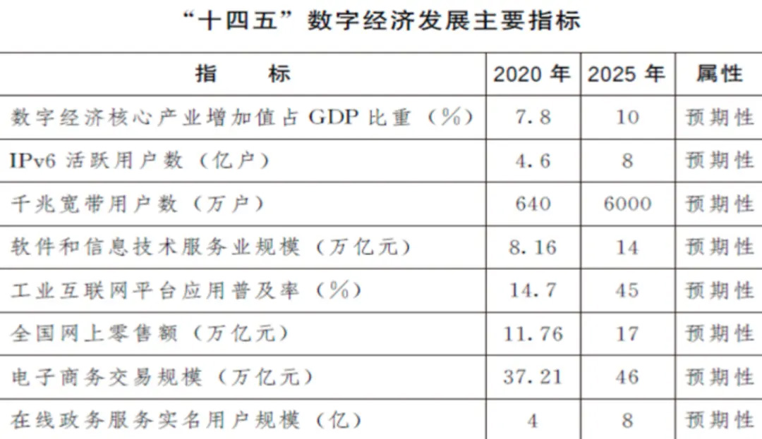 4949最快開獎資料4949,揭秘4949最快開獎資料，探索數(shù)字彩票的魅力與策略