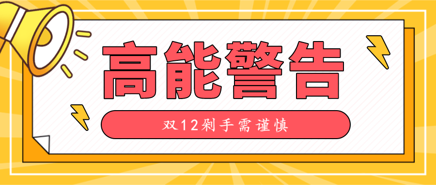 管家婆204年資料一肖,探索管家婆204年資料一肖的秘密