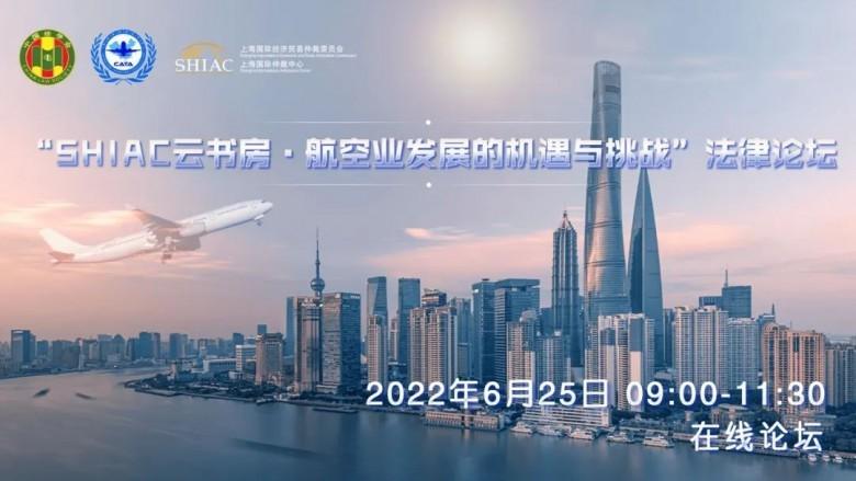 2025澳門免費資料,澳門免費資料，探索未來的機遇與挑戰(zhàn)