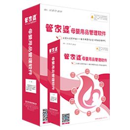 澳門管家婆444268com六肖,澳門管家婆與六肖傳奇，探索神秘的游戲世界