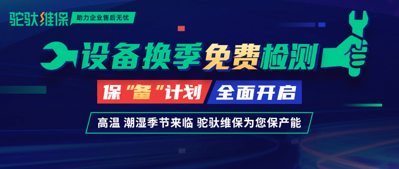 2025新奧免費(fèi)資料領(lǐng)取,探索未來，免費(fèi)獲取新奧資料，開啟您的成長之旅