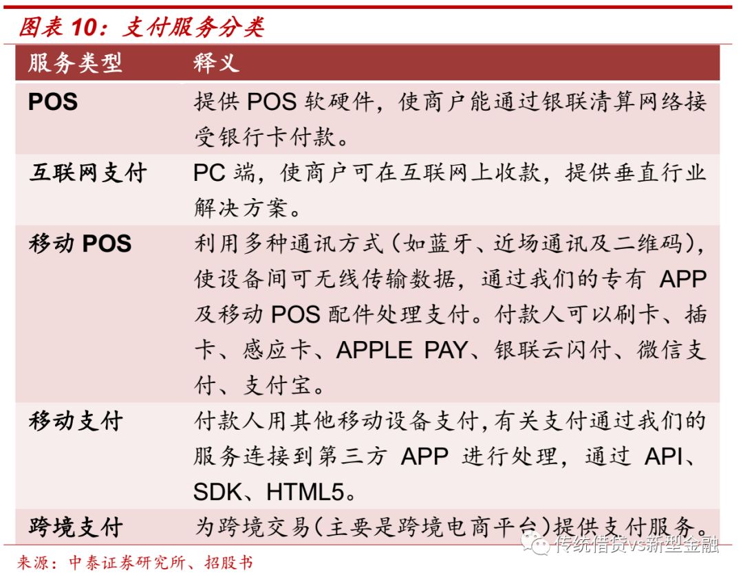 惠澤天下資料大全原版正料,惠澤天下資料大全原版正料，深度探索與解析