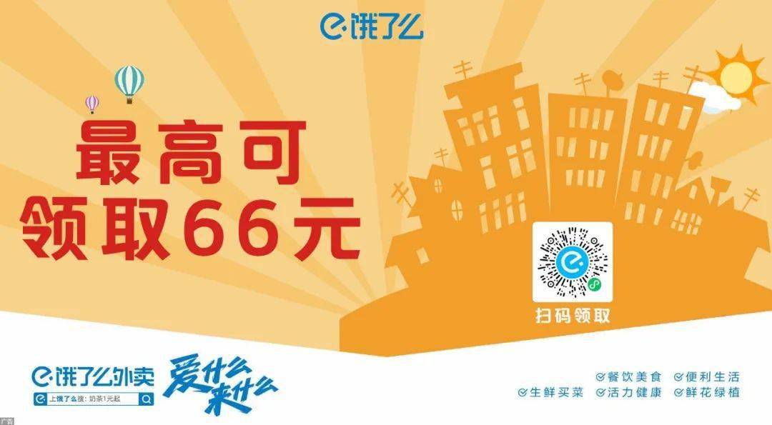 2025天天好彩,迎接未來，2025天天好彩的愿景