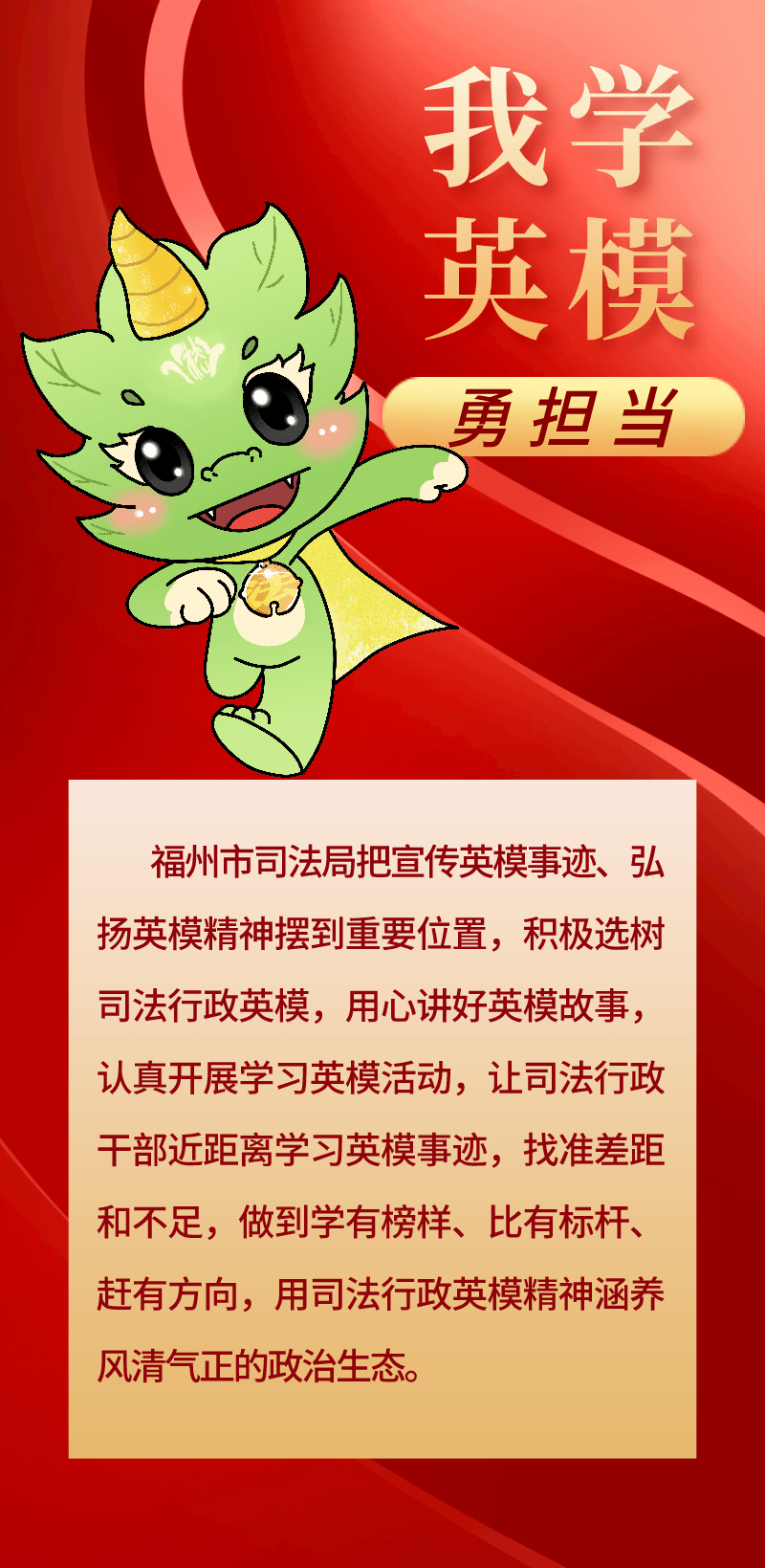 2025老澳門六今晚開(kāi)獎(jiǎng)號(hào)碼,探索未來(lái)幸運(yùn)之門，關(guān)于老澳門六今晚開(kāi)獎(jiǎng)號(hào)碼的探討