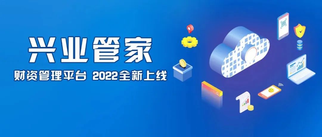 7777888888精準(zhǔn)新管家,揭秘精準(zhǔn)新管家，探索數(shù)字時(shí)代的卓越管理之道——以7777888888為例