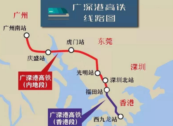 香港資料大全正版資料2025年免費(fèi),香港資料大全正版資料2025年免費(fèi)，深入了解香港的多元魅力與未來展望