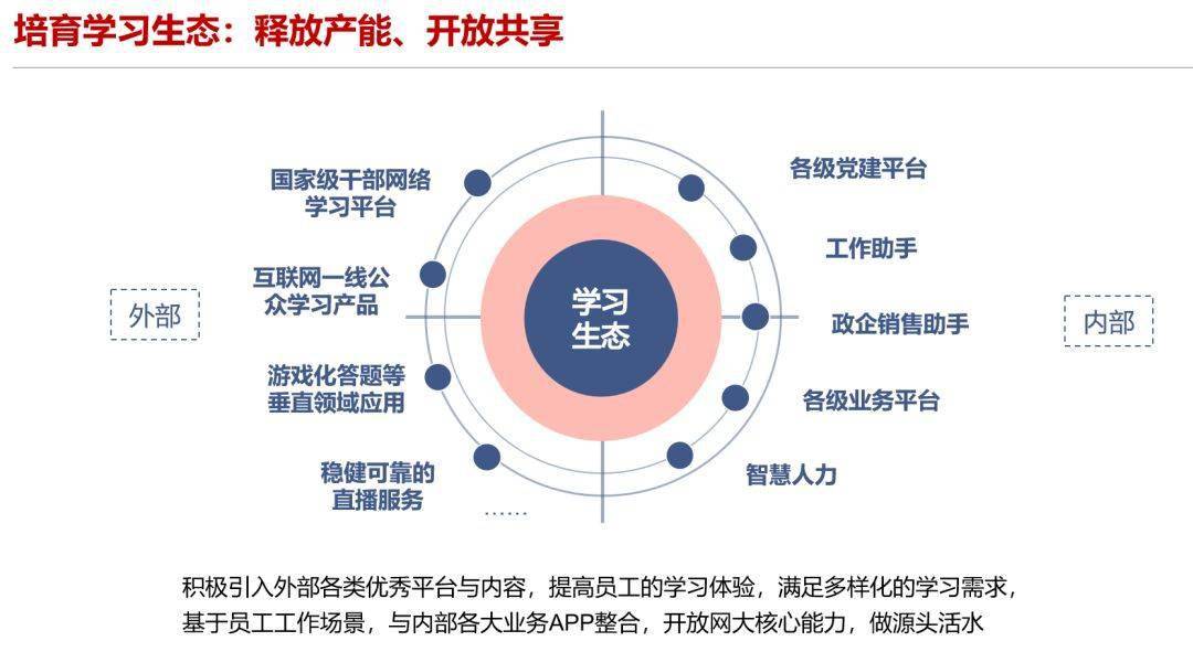 新澳門內部一碼精準公開,新澳門內部一碼精準公開，探索與揭秘