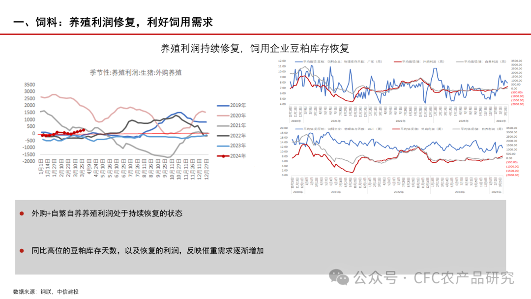 新澳門精準(zhǔn)的資料大全,新澳門精準(zhǔn)的資料大全，探索與解讀