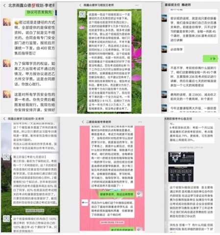 新澳好彩免費資料查詢2025,警惕網(wǎng)絡(luò)陷阱，新澳好彩免費資料查詢背后的風(fēng)險與挑戰(zhàn)