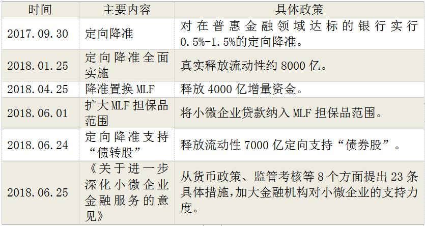 2025年奧門免費(fèi)資料最準(zhǔn)確,澳門免費(fèi)資料最準(zhǔn)確，預(yù)測與探索2025年的未來趨勢