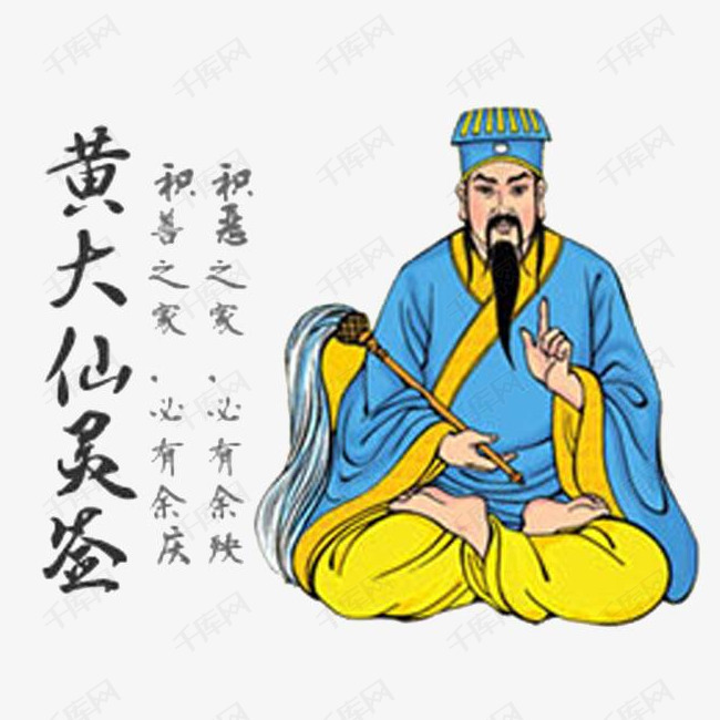 黃大仙三期內(nèi)必開一肖,黃大仙三期內(nèi)必開一肖——揭秘命運(yùn)之輪背后的秘密