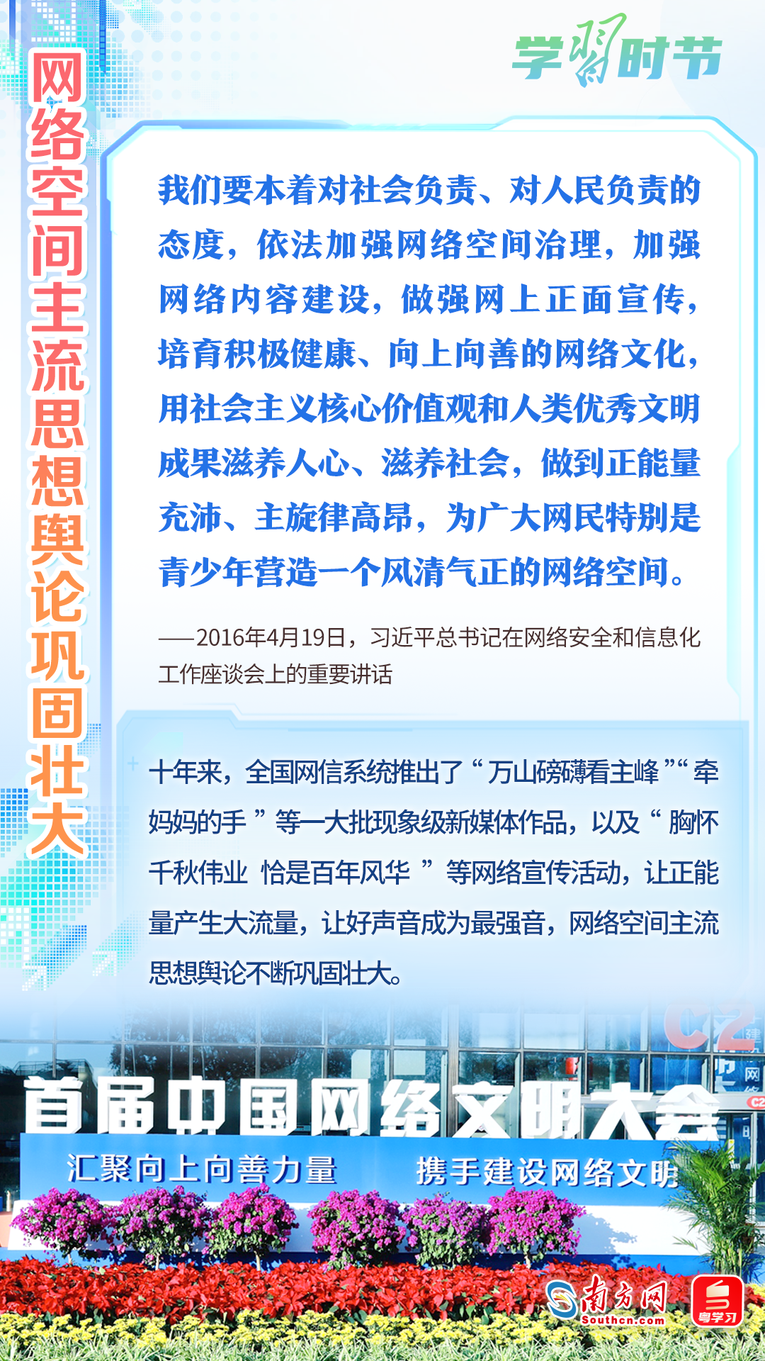 2025正版資料澳門跑狗圖,澳門跑狗圖與未來的探索，2025正版資料的深度解析