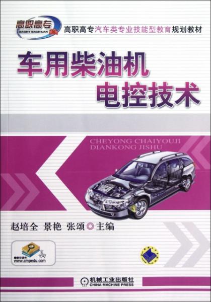 新澳正版資料免費(fèi)大全,新澳正版資料免費(fèi)大全，探索與利用