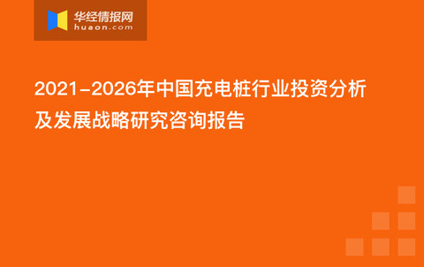 新澳門今晚開獎(jiǎng)結(jié)果開獎(jiǎng)2025,澳門新彩票開獎(jiǎng)結(jié)果及未來展望（2023年視角）