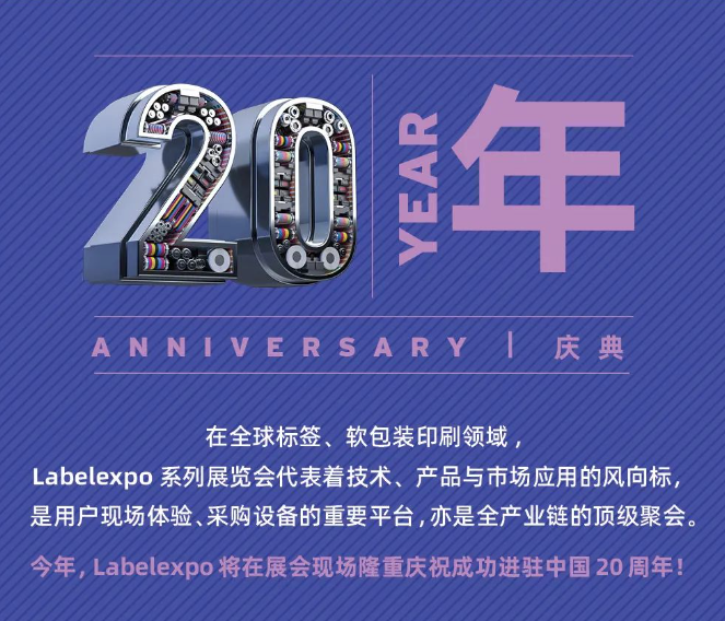 新奧彩2025年免費(fèi)資料查詢,新奧彩2025年免費(fèi)資料查詢，探索未來彩票的新機(jī)遇與挑戰(zhàn)