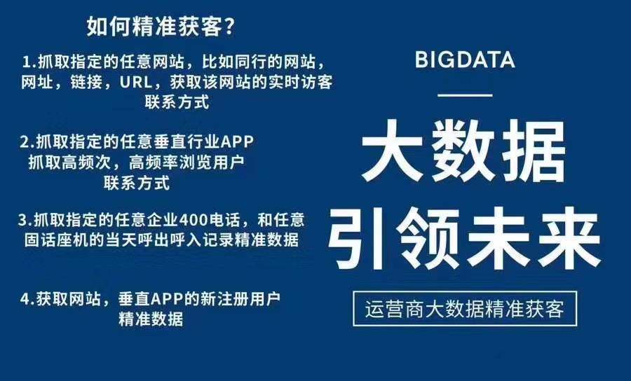 新澳門內部資料精準大全,新澳門內部資料精準大全，深度探索與解讀