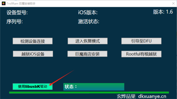 2023年正版資料免費(fèi)大全,2023年正版資料免費(fèi)大全——獲取最新資源的途徑與策略