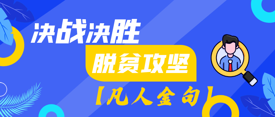 新奧門(mén)特免費(fèi)資料大全管家婆,新澳門(mén)特免費(fèi)資料大全與管家婆，探索與解讀