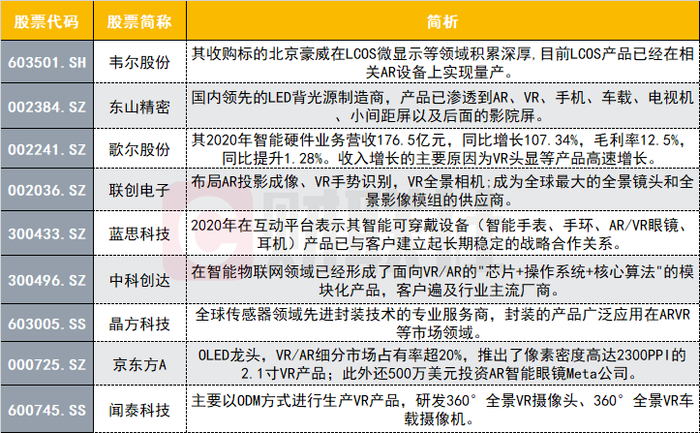 今晚澳門特馬開的什么號碼2025,今晚澳門特馬號碼揭曉，探索隨機(jī)性與預(yù)測之間的邊界