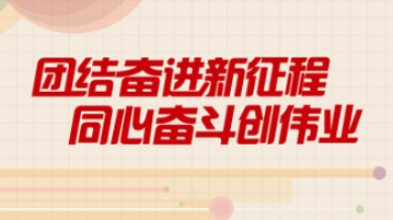 二四六天天好944cc彩資料全 免費一二四天彩,二四六天天好，944cc彩資料全——免費一二四天彩的魅力與全資料分享