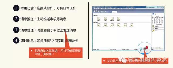 2025精準管家婆一肖一馬,關于2025精準管家婆一肖一馬的研究與探索