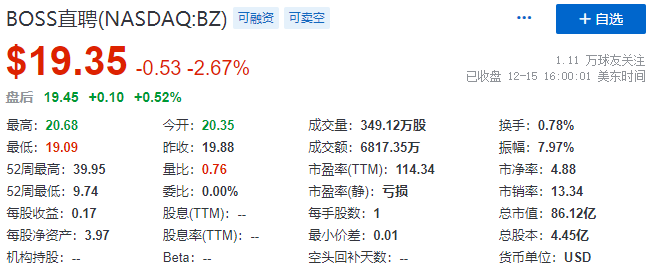 2025香港今晚開特馬,關(guān)于香港今晚特馬的分析預(yù)測（純屬虛構(gòu)）