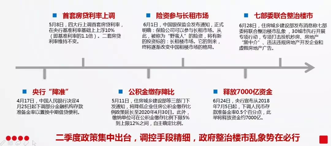 2025港澳免費資料,探索未來，港澳免費資料的深度解讀與影響分析（2025展望）