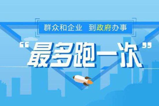 2025年正版資料免費(fèi),邁向2025年，正版資料的免費(fèi)共享時代