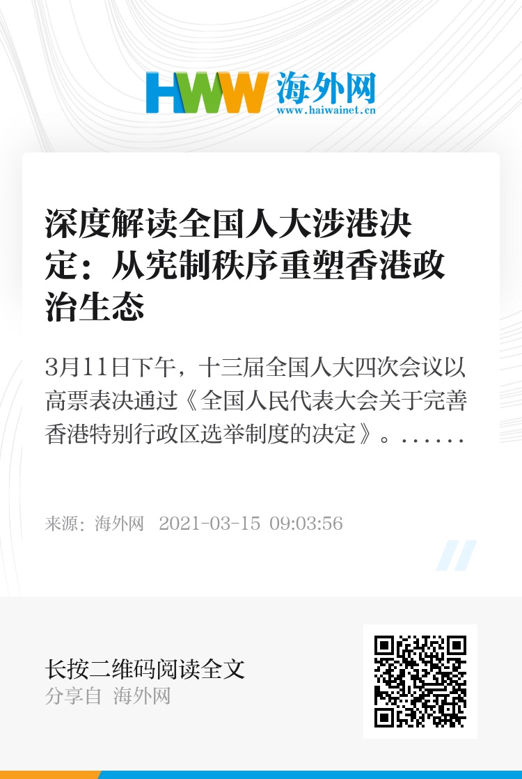 2025年香港正版內(nèi)部資料,探索香港未來，2025年香港正版內(nèi)部資料深度解析