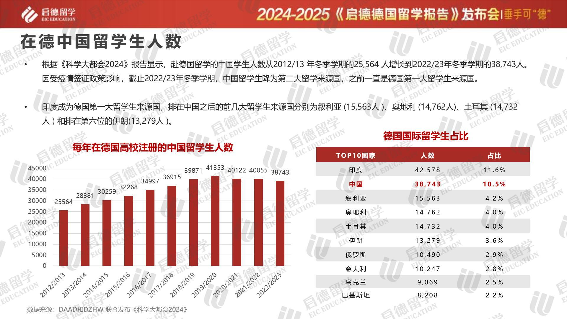 2025澳門正版開獎(jiǎng)結(jié)果209,澳門正版開獎(jiǎng)結(jié)果2025與未來的彩票文化展望（標(biāo)題）