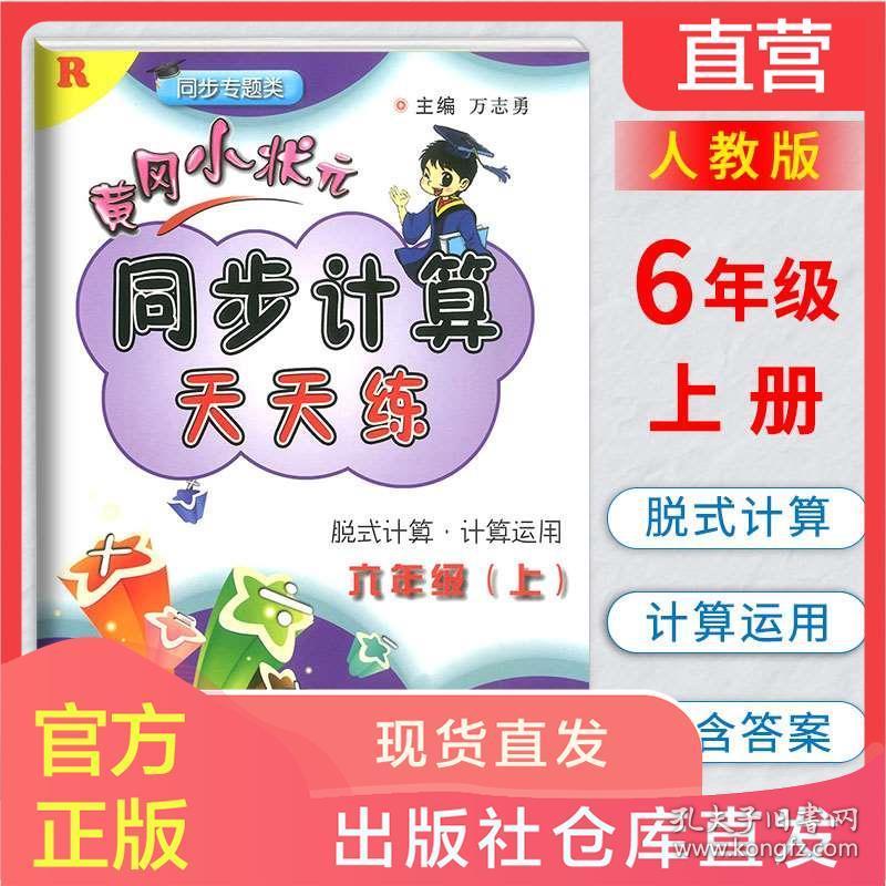 管家婆八肖版資料大全相逢一笑,管家婆八肖版資料大全與相逢一笑的美好緣分