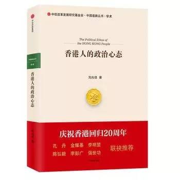 2025香港歷史開獎記錄,探索香港歷史開獎記錄，回顧與前瞻至2025年