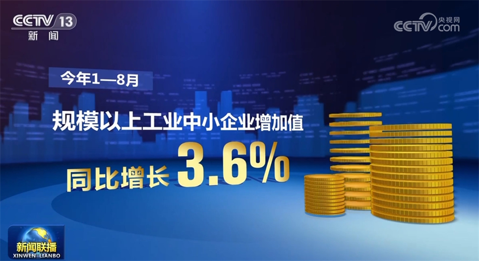 2025新澳精準(zhǔn)資料免費(fèi),探索未來，2025新澳精準(zhǔn)資料的免費(fèi)共享時(shí)代