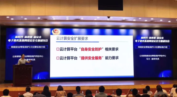 2025香港正版資料免費(fèi)盾,探索未來的香港，正版資料的免費(fèi)共享盾